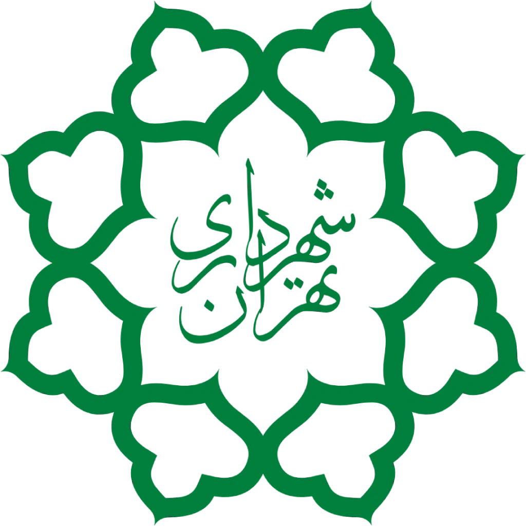 شهرداری