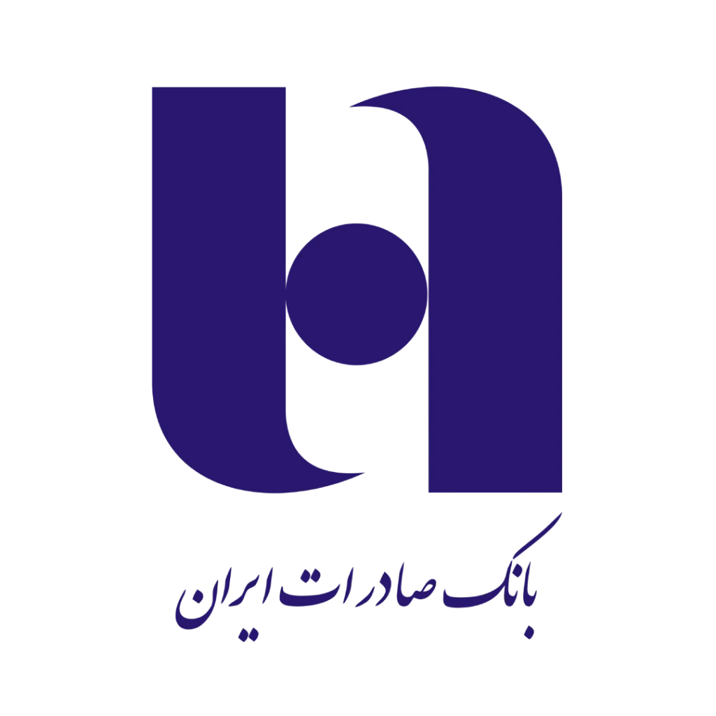 صادرات